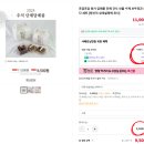 추석선물세트 만원 미만으로 수제 오란다 득템! 포담포담 가성비 답례품 후기