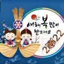 원화여중고앞 이미지