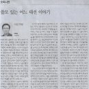 경희대학교 국제대학원 이미지