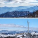 고개너머곰탕 | [평창] 선자령 겨울 눈길 산행