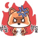 명객양꼬치 - 천안시 서북구 미라8길 13 | 명객양꼬치