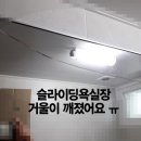 금오4길 이미지