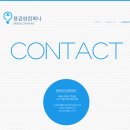 (주)나무컴퍼니