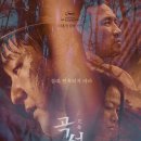 사이드미러픽쳐스