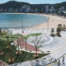 해운대이벤트광장 이미지