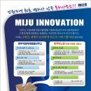 도움국제특허법률사무소