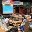 한산모시짜기 이미지