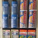 은성식자재마트 이미지