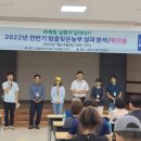 김광남농장 이미지