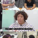 키스모텔 이미지