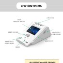 애플카드포스 이미지