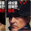 명신기획 이미지
