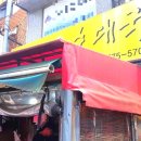 세븐일레븐 남양주장현점 | [경기도/남양주] 진접 장현 5일장과 돼지국밥 맛집 장현토종순대국