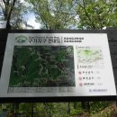 불광동 423 이미지