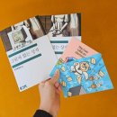 2022_2_강남역-1 | 강남역 놀거리 찾는다면? 강남 단편선 방탈출 상자 후기(순서·장치 비율·공포도·2인 활동성·예약 팁...