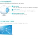 돈암안경원 이미지