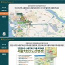 파크당구장 이미지