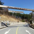 봄향기펜션 이미지