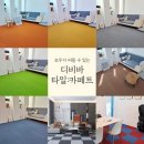 지앤와이 이미지