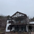 화목주유소 이미지