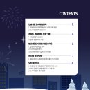 반송1동-1 이미지