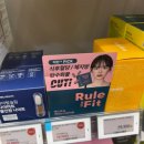 원우식품 이미지