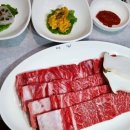 미당한우 이미지