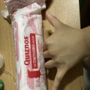 퀴즈노스에서 콩고기스테이크 샌드위치를 판매한대서 먹어봤습니다 이미지