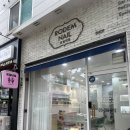 [청주]가경동 네일 추천:로뎀 네일 후기