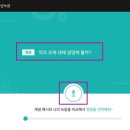 민차이 이미지