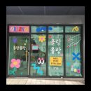 우리광고기획 네이버블로그