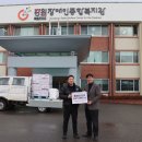 도장애인종합복지관 이미지