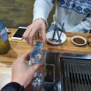 청솔양곱창 이미지