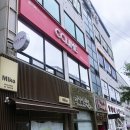 끌리메청주