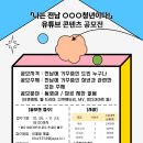 (주)화순뉴스