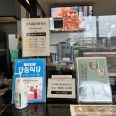 간코갤러리아백화점