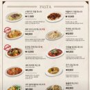 훼밀리하우스
