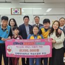 김해대곡중학교 이미지