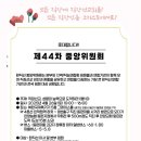 한국계측기기연구센터 이미지