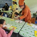 대장경기록문화축제 이미지