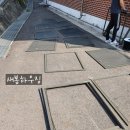 제일고등학교(기숙사) 이미지