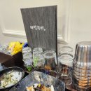 배밭 | [야탑맛집]돼지갈비 진짜 맛있는 배밭갈비 분당점 솔직 후기