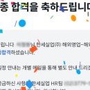 정우빌딩3차 이미지