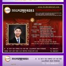 리더스병원 이미지