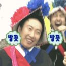 한식경 이미지