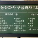 나은문화사