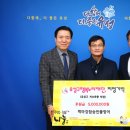 백마강 민물장어 이미지