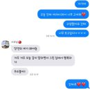 군산아구세상 | [25年 11月] I Pray