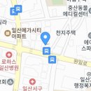 참숯한우천국정육점일산역점