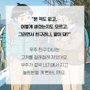 [책읽는곰] 투명 고양이 또또 이미지